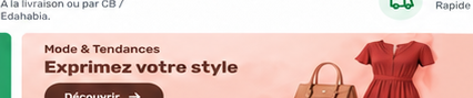 Mode et tendances